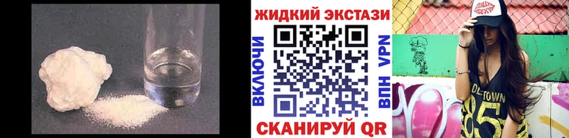 БУТИРАТ BDO 33%  Кинель 
