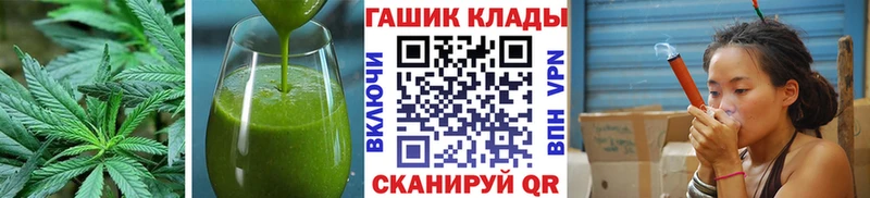 дарк нет состав  купить  цена  MEGA ссылка  Кинель  Еда ТГК марихуана 