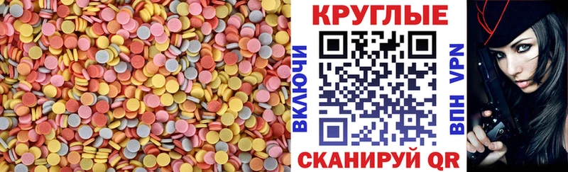 блэк спрут ссылка  купить наркоту  Кинель  Экстази Philipp Plein 