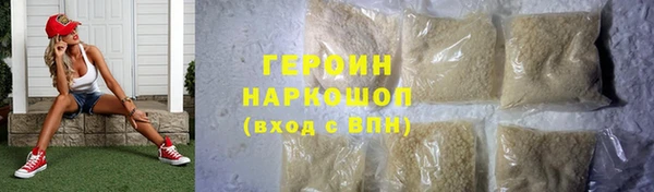 кокаин Алзамай