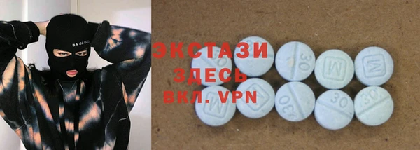 кокс Алексеевка