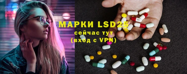 мефедрон VHQ Алексин