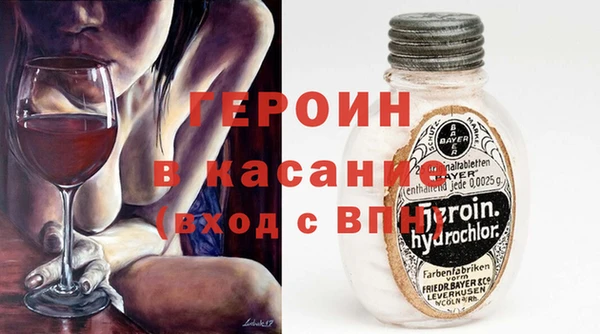 кокс Алексеевка