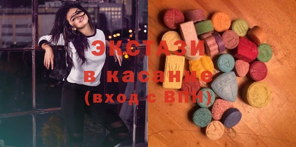 кокаин Алзамай