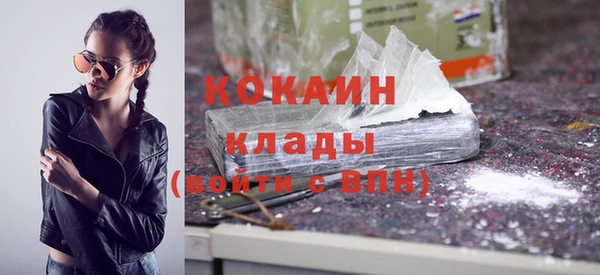 кокс Алексеевка