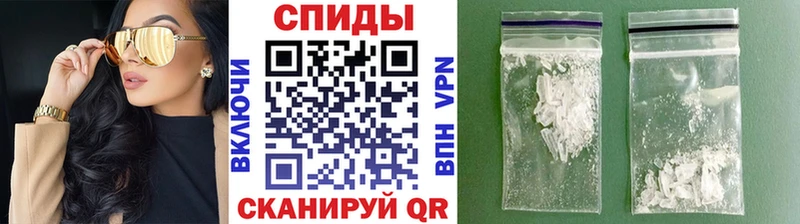 гидра как войти  Кинель  Первитин пудра  закладки 